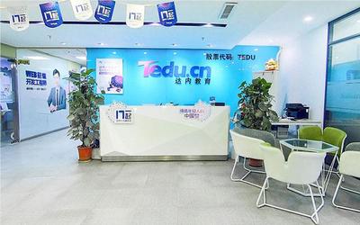 2022年深圳軟件測試培訓(xùn)機(jī)構(gòu)榜首公布 軟件開發(fā)技能培訓(xùn)迎來新機(jī)遇