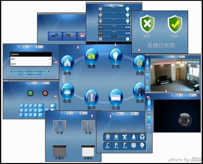 做有特色的 mini PAD —— 新時(shí)尚 iaiwai AW900 平板電腦 深圳軟件開發(fā)