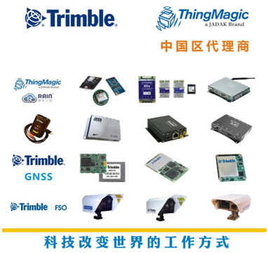 銓順宏閃耀亮相IOTE 2019蘇州物聯(lián)網(wǎng)展 深圳軟件開發(fā)實(shí)力引領(lǐng)智能未來