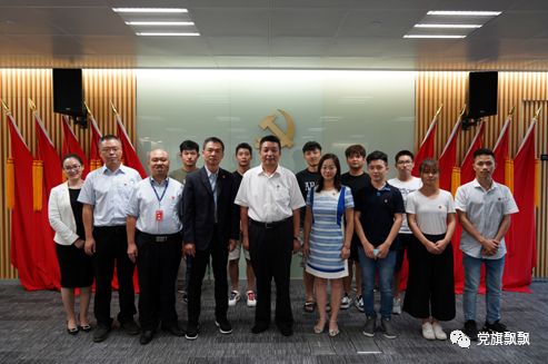 黨建聯(lián)建筑新篇，校企融合促發(fā)展——深圳軟件開發(fā)中心黨支部與深圳大學(xué)計(jì)算機(jī)與軟件學(xué)院開展黨建學(xué)聯(lián)建活動(dòng)