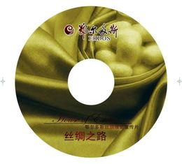 音像制品批發 尋找可靠廠家貨源與高效供應信息全攻略